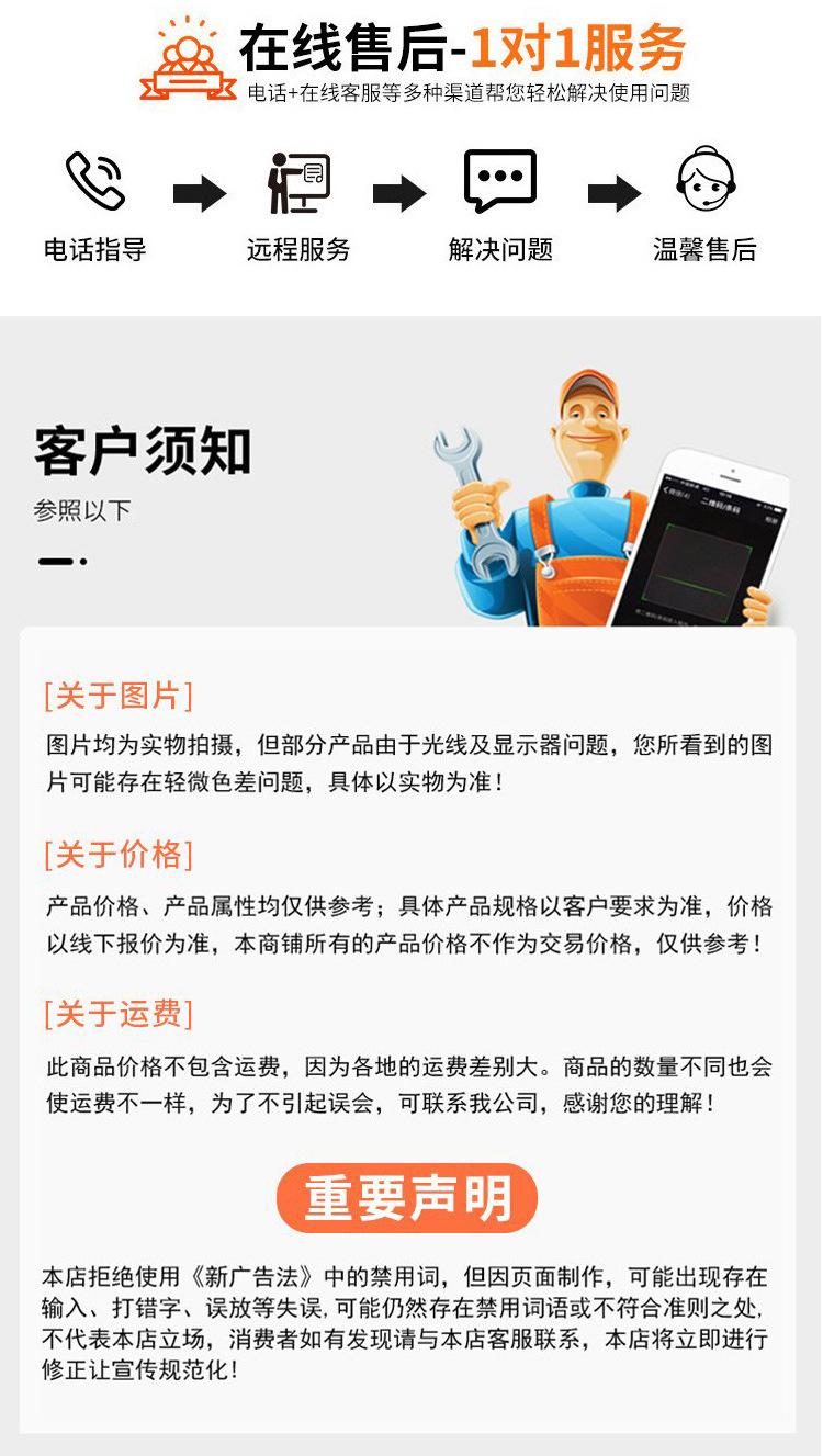 黑色提手详情OK_16.jpg