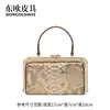 Bolso de Mano Compacto Creativo Estilo Coreano Serpiente al por Mayor, Piel Genuina, Lujo Ligero, Moderno, Bolso Cruzado de Hombro Versátil para Mujer