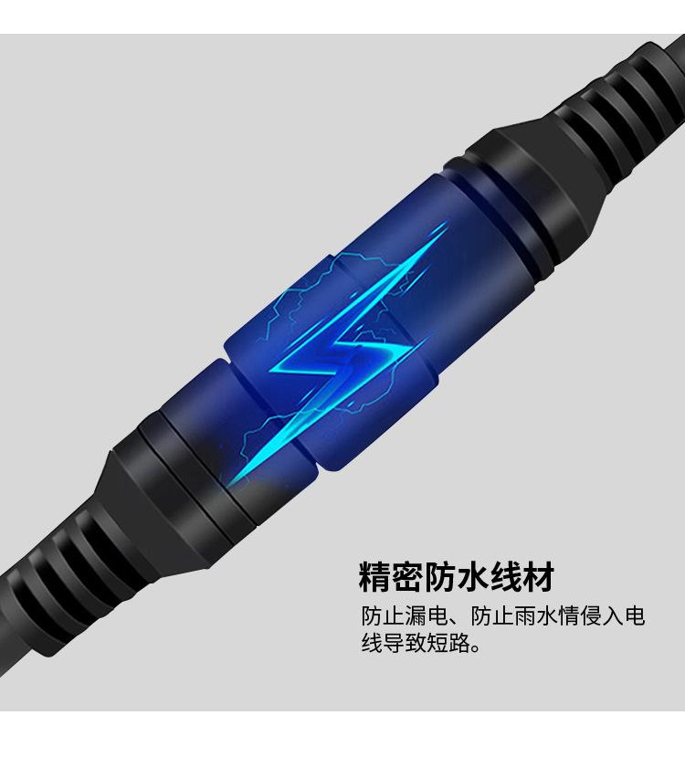金豆款_23.jpg