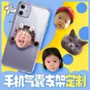 Suporte de Airbag para Celular Resina Acrílica Desenho Animado Fofo Mesa Cabeceira Pessoa Preguiçosa Personalizado Portátil
