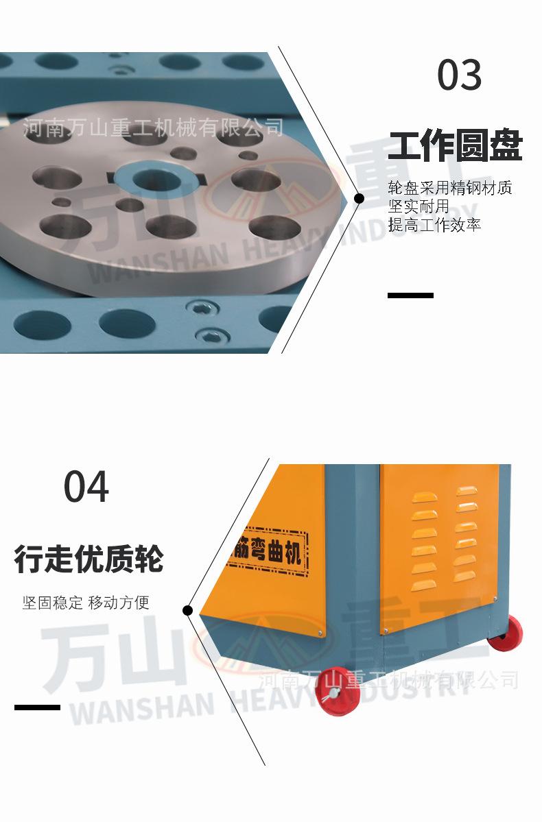 GW40涡轮蜗杆款1_04.jpg