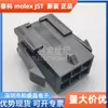 Molex Agente 43020-0600 Original En Stock 430200600 Carcasa de Engarzado 6 Pines Paso 3.00mm