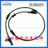 2465402510 para 15-20 Mercedes Benz Gla250 Gla45 Sensor de Velocidad de Rueda ABS
