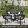 Juegos de sillas de ratán al por mayor para ocio interior y exterior, mesas y sillas de ratán tejidas para patio, juegos de mesa de centro para balcones al aire libre, mesas y sillas para uso doméstico