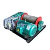 Malacate Eléctrico con Control Electrónico y Frecuencia Variable, Malacate Hidroeléctrico para Construcción, Malacate Eléctrico de 3 Toneladas