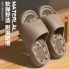 Sandalias Antideslizantes Domésticas de Verano Suela Suave EVA Zapatillas Silenciosas para Ducha para Hombres Mujeres Parejas Comodidad del Hogar Chanclas de Tira Única