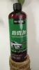 Spray antiembaçante para vidros de carro espelho retrovisor artefato à prova de chuva agente à prova de chuva filme à prova de chuva vendas diretas da fábrica de janelas