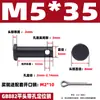 GB882 Pino de Furo de Ferro Eixo Pino Cilíndrico de Cabeça Plana com Furo Pino de Alinhamento Plug-in Pino de Posicionamento em T M4M5M6M8M10M20
