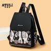 Mochila Transfronteriza para Mujer 2025 Nuevo Estilo Moderna Tela Oxford Gran Capacidad Ocio Viaje Mochila Ligera Bolso Escolar