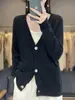En otoño e invierno de 24, se pone por fuera el nuevo abrigo cárdigan con bolsillo para mujer, suéter base suelto de punto, de un solo botón, cuello en V