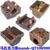 Soporte de Herramienta CNC para Torno Mazak Mazak Little Giant Torreta de Herramientas Heidman Yamazaki Portaherramientas para Agujero Interior de Mandrinado Qt100