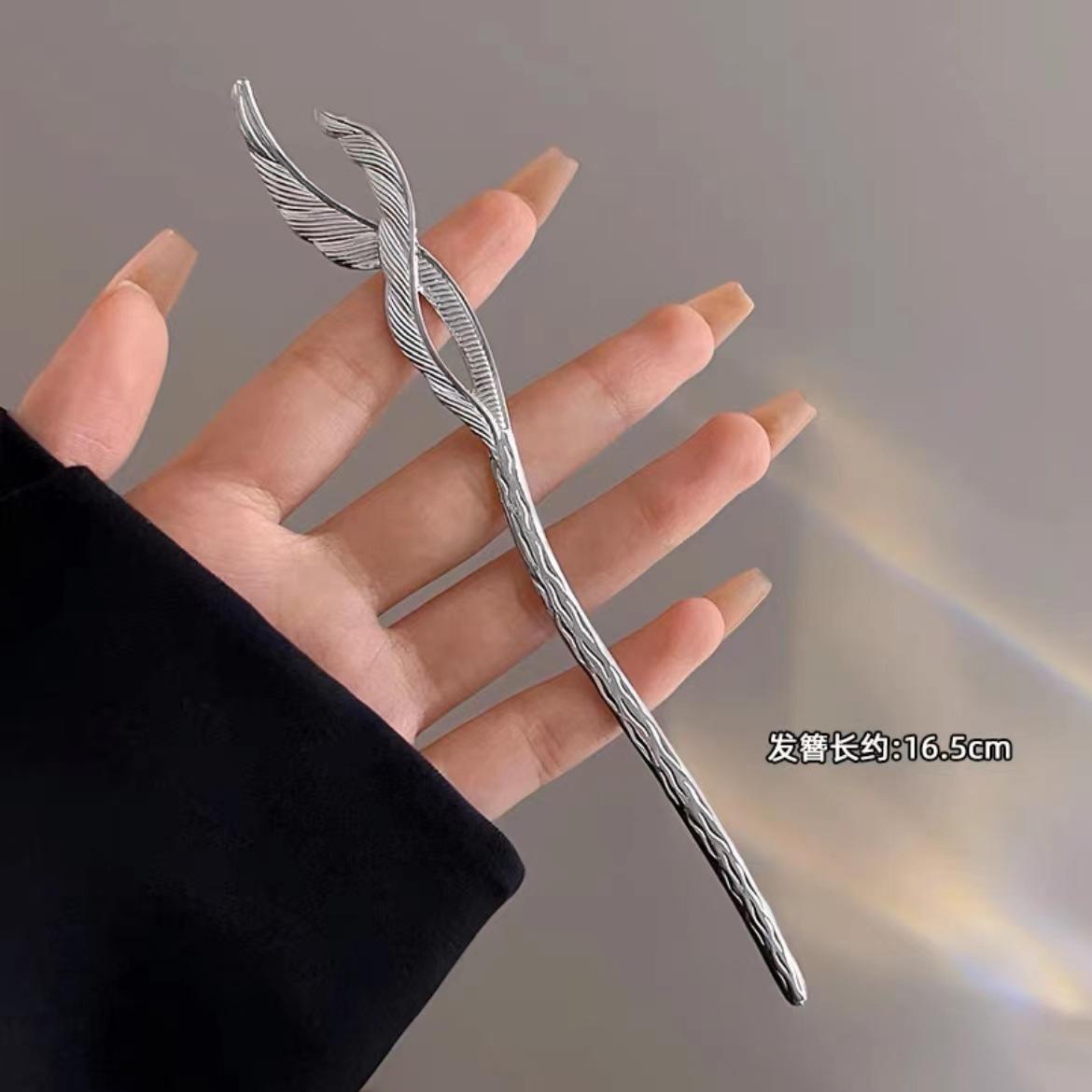 微信图片_20230717170721