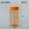 Botella de plástico de 200cc del fabricante para empaquetado de tabletas, Botella dispensadora de tabletas de calcio tipo cápsula de PET, Botella de 200g para productos de salud