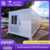 Folding container room factory export mobile folding movable room outdoor storage temporary building folding container room