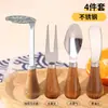 Aplastador de papas, uso doméstico, para comida de bebé, acero inoxidable, para machacar y triturar huevos, procesador de alimentos