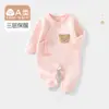 Macacão Longo para Recém-nascido Primavera e Outono Classe A Sem Costura Menino e Menino Roupas de Engatinhar Roupa de Casa para Bebê Roupas de Primavera