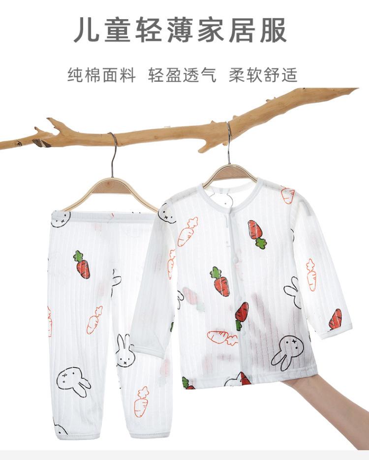 空调服　详情_01.jpg