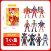 Figuras de Bloques de Construcción Broco/Terman Juguetes para Niños Edición Estrella Serie S 3 73123 Figura Coraje Ardiente Caja Sorpresa