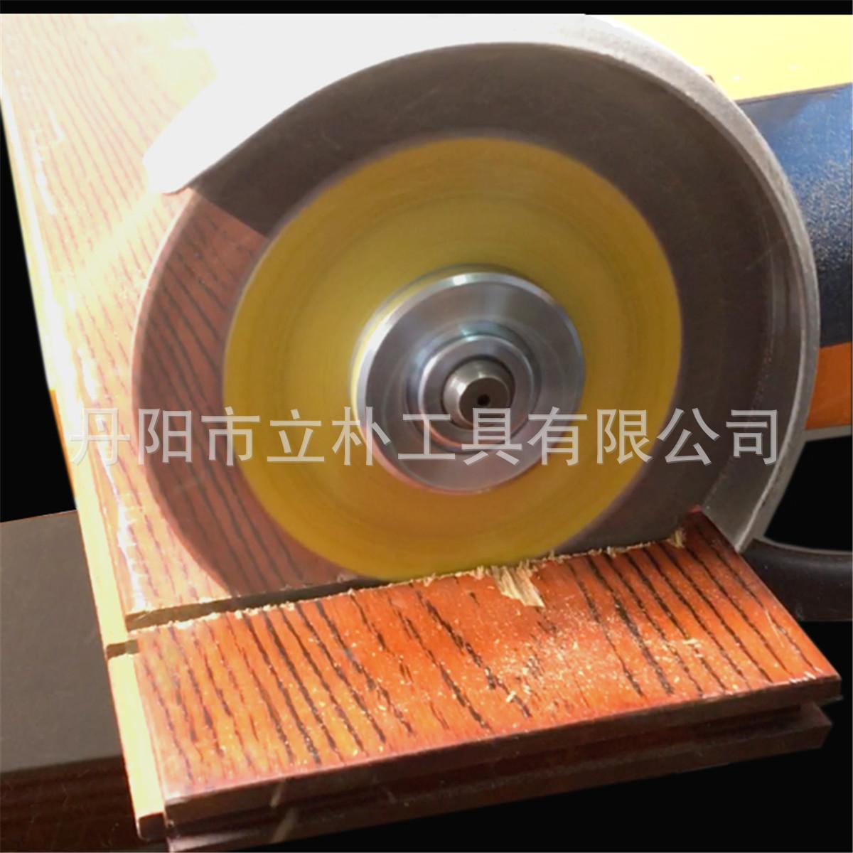 125万能切割片 (3).jpg