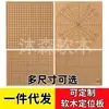 Tablero Blando Cuadrado para Tejer Macramé Herramienta de Fijación para Tejer Cuerda a Mano DIY Tablero de Corcho con Agujas