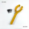 Herramienta Llave de Dos Garras para Retirar Cilindro de Excavadora Reparación Hidráulica Llave de Dos Garras Cilindro Llave de Pistón de Cilindro Metabo