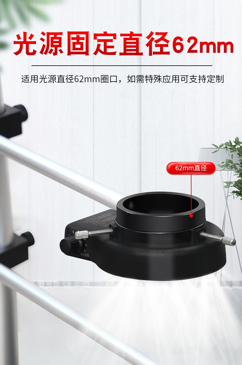 详情_09.jpg