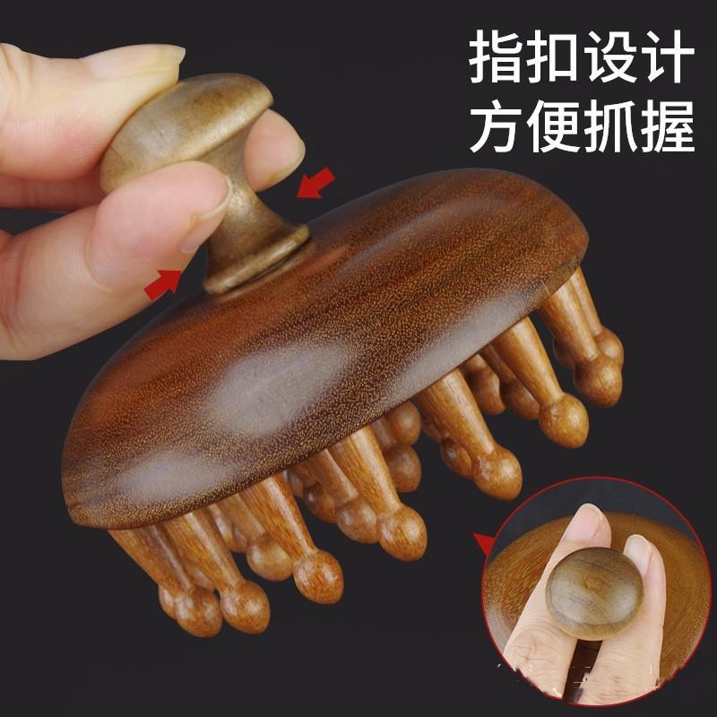 蘑菇4