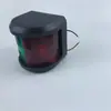 Luzes de bordo 12V para embarcações, luzes de popa, luzes de mastro para lanchas rápidas, luzes de navegação para iates, luzes de bordo vermelhas/verdes para bombordo e boreste, luzes de popa, luzes de sinalização LED.