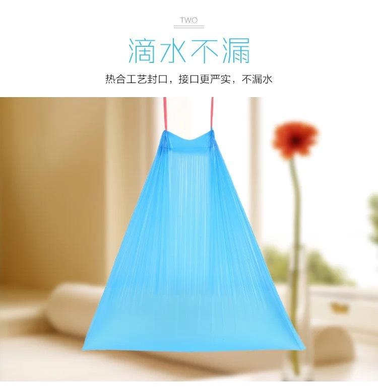 自动收口垃圾袋手提