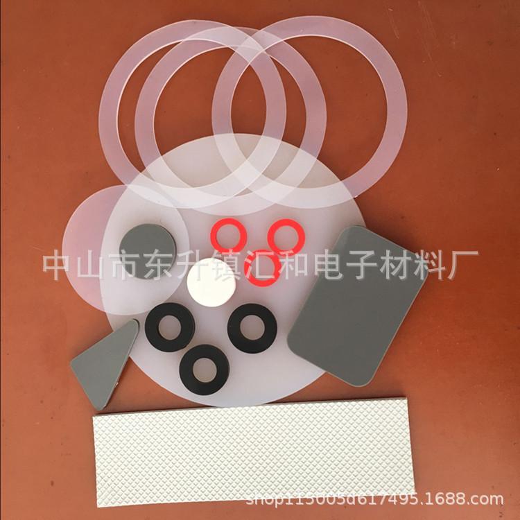 硅胶系列
