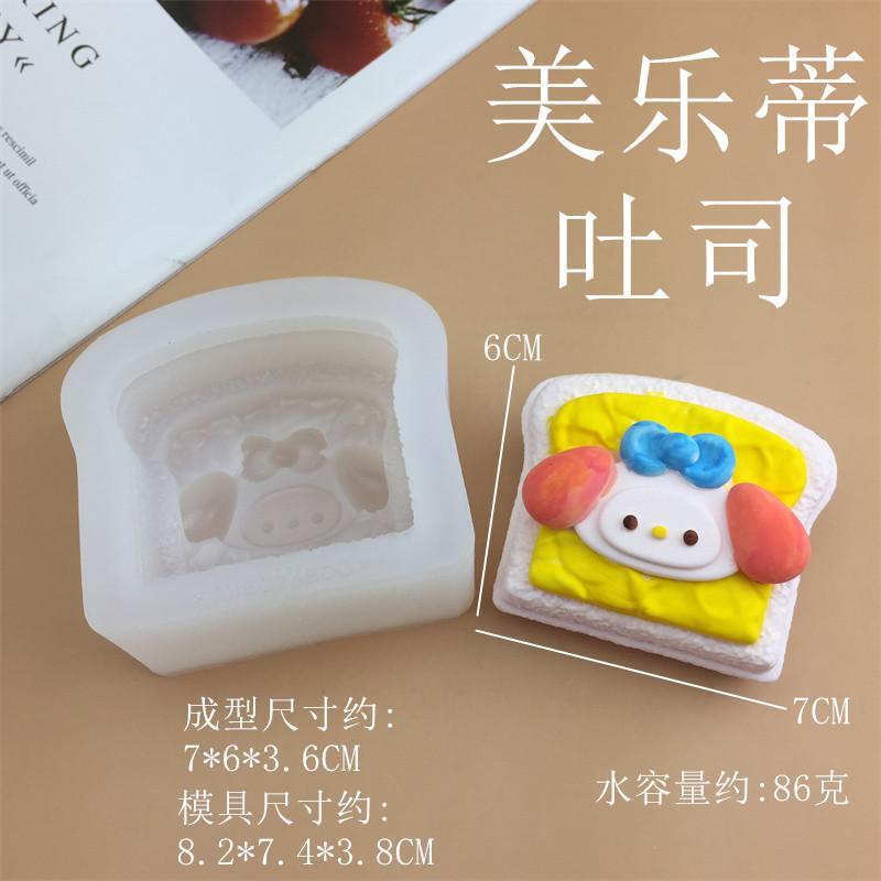 9339_副本