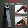 Cortauñas grandes transfronterizos individuales de acero inoxidable electroforesis negro herramientas de manicura manicura