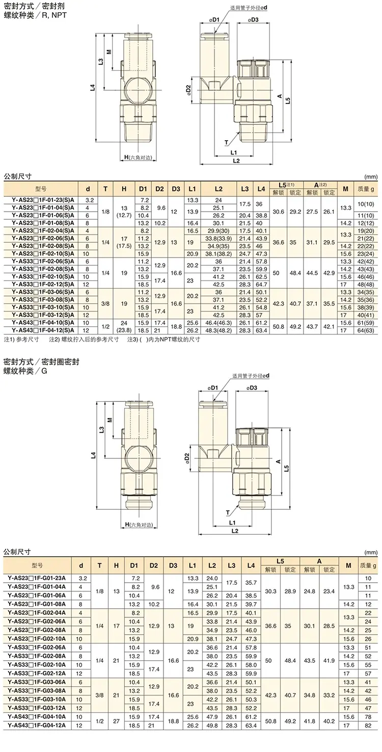 详情_03.jpg