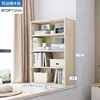 Escritorio de Gabinete con Ventana Saliente Estantería Gabinete de Almacenamiento Integrado Gabinete de Almacenamiento Gabinete Tatami para Dormitorio Repisa de Ventana de Piso Estantería Pequeña