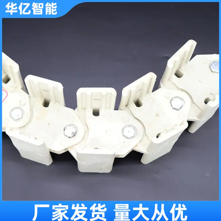 电缆夹板02
