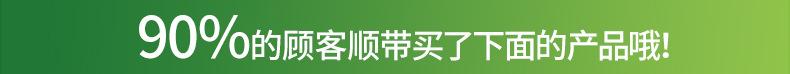 最终版_01.jpg