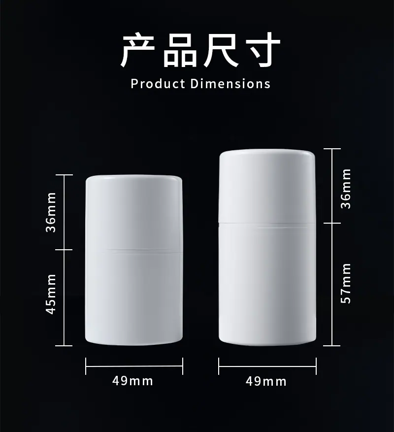 详情页_08.jpg