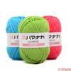 Fio de Algodão Leiteiro de 4 Fios, Fio para Boneca Meio Tael, Fio para Cobertor, Fio Infantil 25g, Fio para Crochê, Fio para Tricô Manual Atacado