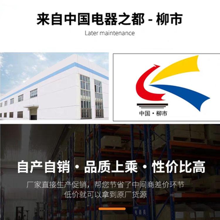 O1CN01MDJLuy1ndngG4GkLu_!!2207