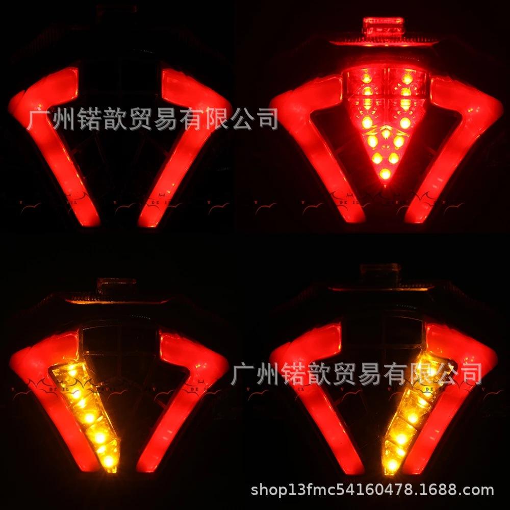 R-cklicht-F-r-YAMAHA-MT-07-MT0