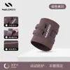 Muñequera profesional para tendinitis deportiva para esguinces de muñeca, fijación de dedos, dolor articular, alivio de tensión, manga para alivio del dolor, específicamente para hombres