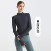 Top de Yoga Ajustado con Cremallera y Cuello Alto Chaqueta Deportiva de Entrenamiento Manga Larga Ropa de Fitness para Mujer Ropa para Exteriores Curva Protección Solar