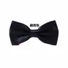 Pajarita Roja para Boda de Hombre Doble Capa Color Sólido Pajarita Traje de Novio Padrino Vestido