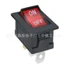 Interruptor basculante On/Off con luz LED certificado IEC para tipo de barco, interruptor de control para electrodomésticos, 21*15