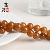 Beibeifu Material de Azúcar Jade Hetian Calcedonia Cuentas Sueltas Cuentas Redondas Semiterminadas Joyería DIY con Cuentas Calcedonia Venta al por Mayor