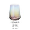Vaso de Whisky de Cristal con Borde Dorado Creativo de Seis Bordes Vaso de Agua para Bebidas Frías para el Hogar Vaso de Cóctel para Vino Extranjero