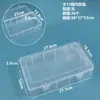 Caixa de Embalagem de Plástico Transparente Caixa de Exibição de Amostra de Ferramentas de Hardware Caixa de Embalagem de Peças Organizador de Acessórios Caixa de Armazenamento de Cartões