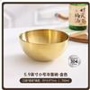 Tazones de fideos fríos estilo coreano al por mayor, Tazones para ensalada de acero inoxidable dorado comerciales, Tazones para ensalada de frutas y verduras