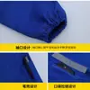 Roupas de Trabalho com Capuz Personalizadas para Primavera e Outono, Macacão Único para Estaleiro, Oficina de Reparo de Máquinas, Roupas à Prova de Poeira para Trabalhadores de Reparo Automotivo, Roupas de Proteção do Trabalho