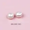 Perla de Agua Dulce Natural Perla de Moño Perforación Media Perla Barroca Media Redonda Moño Perla Suelta Aretes Accesorios para Aretes Anillo